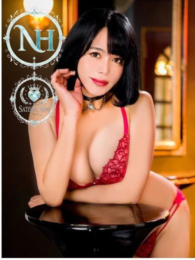 夏目あん プロフィール画像