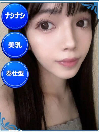池田アリス プロフィール画像