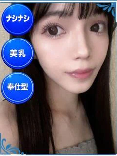 池田アリス
