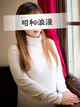 吉村 なお プロフィール画像