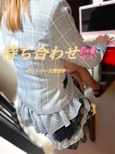 ナル💖 プロフィール画像