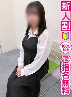 みくる