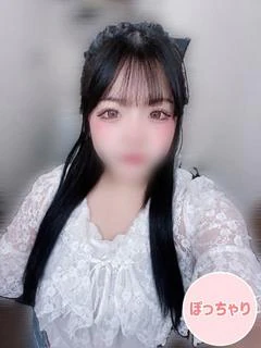 ひまり