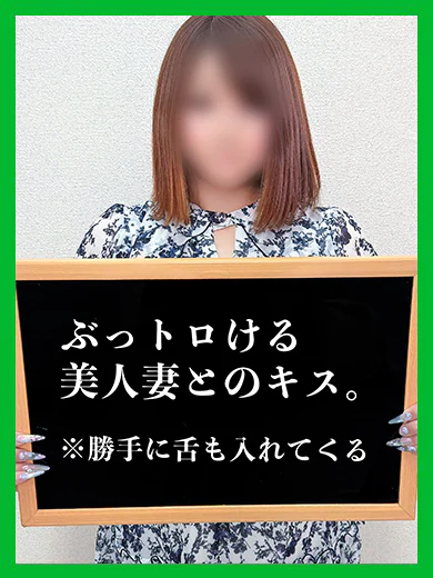ぱんな【上も下も蕩けてる】 プロフィール画像