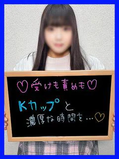 ちっち