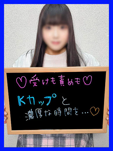 ちっち プロフィール画像