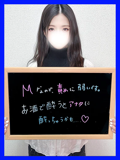 りおん プロフィール画像