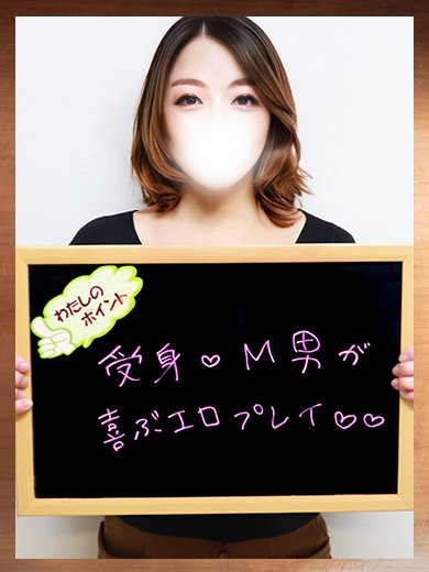 じゅでぃ プロフィール画像