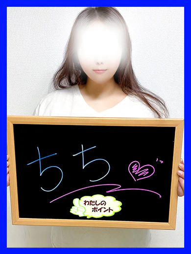 やわら プロフィール画像