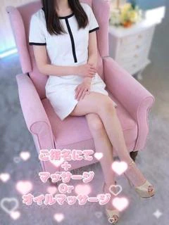 あおい