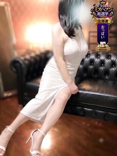まりん プロフィール画像