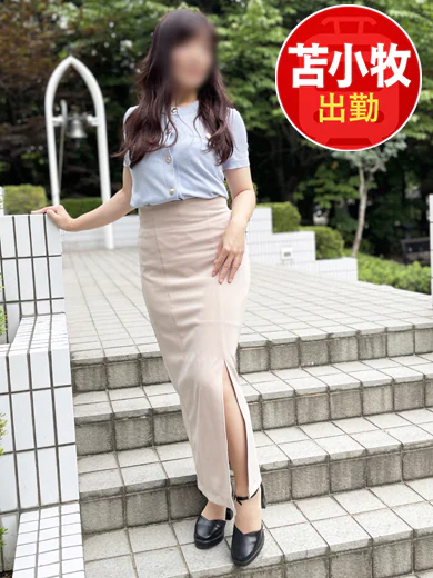 らん プロフィール画像