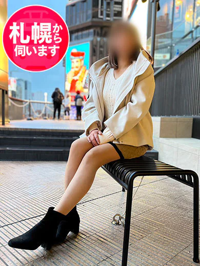 こと プロフィール画像