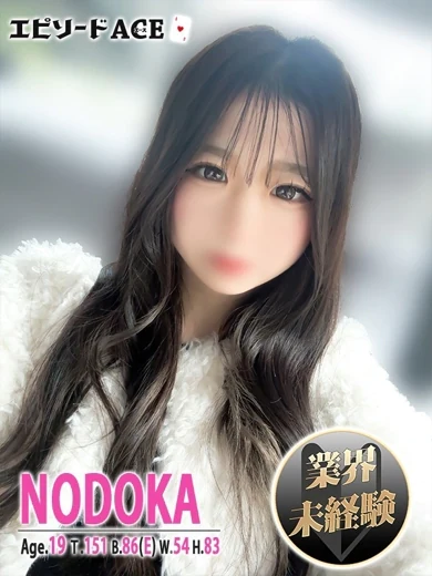 のどか プロフィール画像