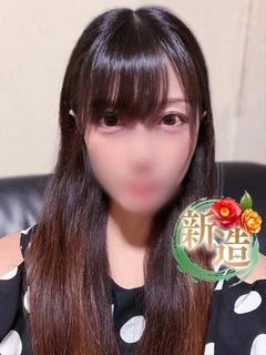 茜寧～アカネ～