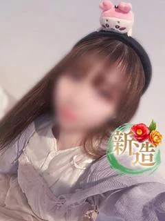 詩菜紋～シナモン～