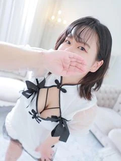 くう