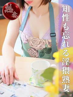 湯浅ことみ(ゆあさことみ)