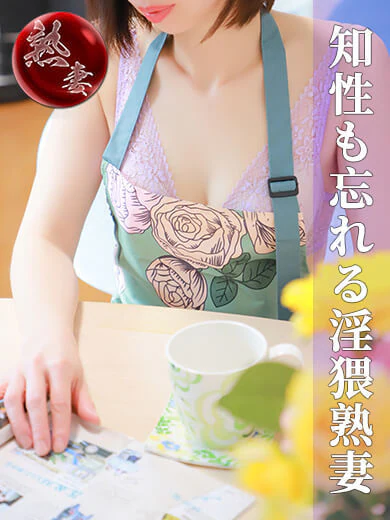 湯浅ことみ(ゆあさことみ) プロフィール画像