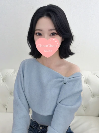 あさみ プロフィール画像