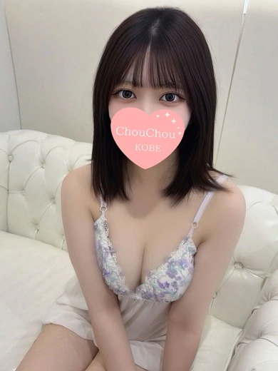 すず プロフィール画像