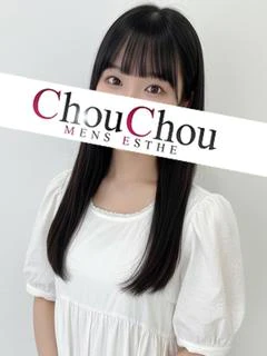 さくら