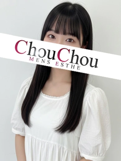 さくら プロフィール画像
