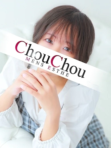 つばさ プロフィール画像