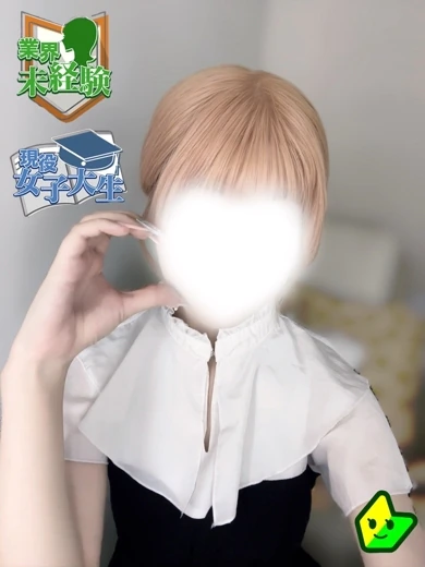 八重樫 ぱる プロフィール画像