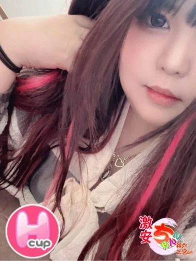 りあん プロフィール画像