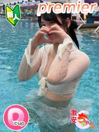 ゆい プロフィール画像