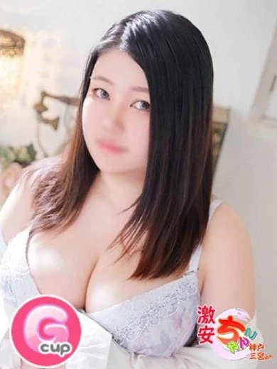 なるせ プロフィール画像