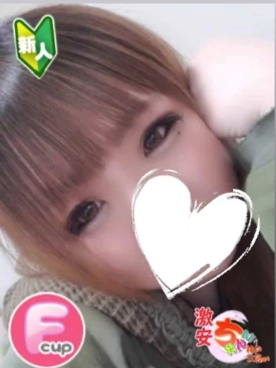 りのん プロフィール画像