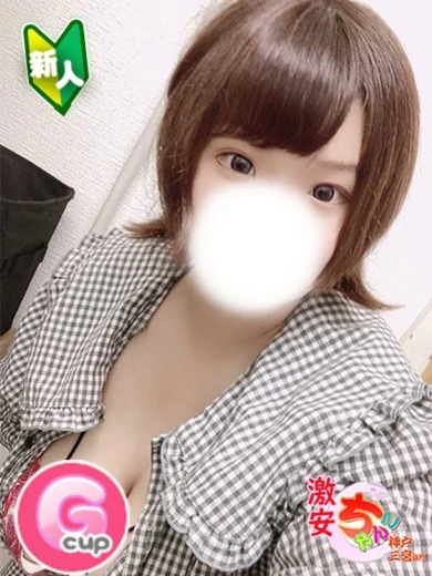しおり プロフィール画像