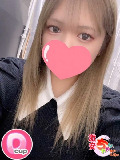 さあや プロフィール画像