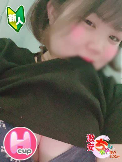 ましろ プロフィール画像