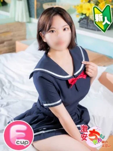 こなつ プロフィール画像