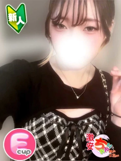 もあ プロフィール画像