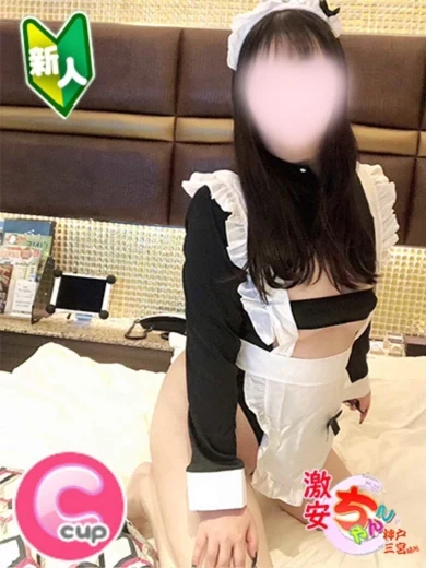ここみ プロフィール画像