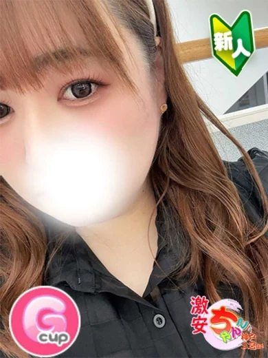 らん プロフィール画像