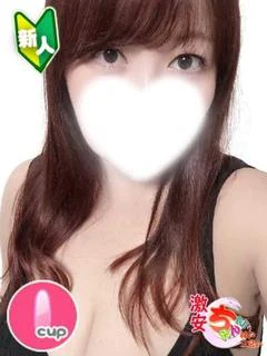 まりあ