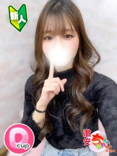 ゆめの プロフィール画像