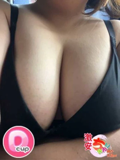 ななせ プロフィール画像