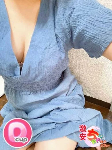 かんな プロフィール画像