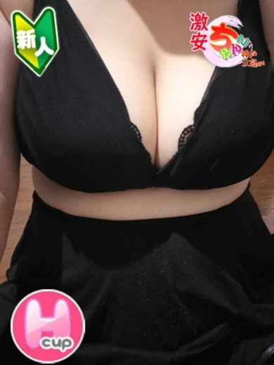 こはる プロフィール画像