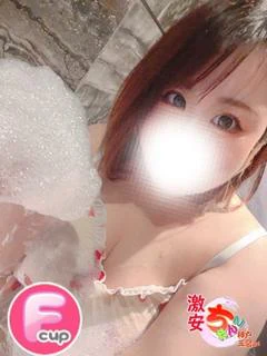きい
