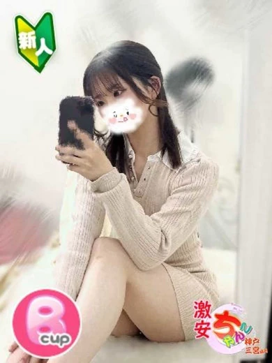 かお プロフィール画像