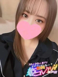 ゆり/敏感過ぎて大洪水◎