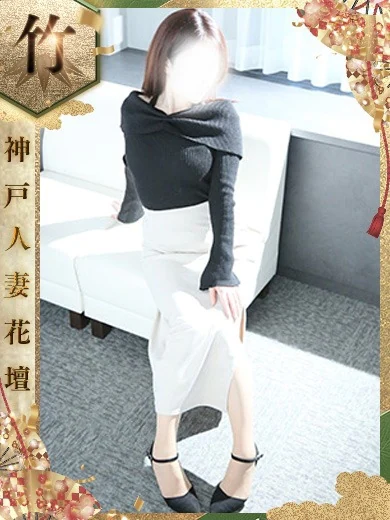 さくら プロフィール画像