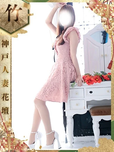 はるか プロフィール画像
